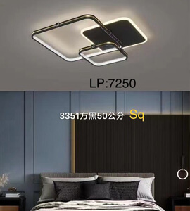 best ceiling lights in india